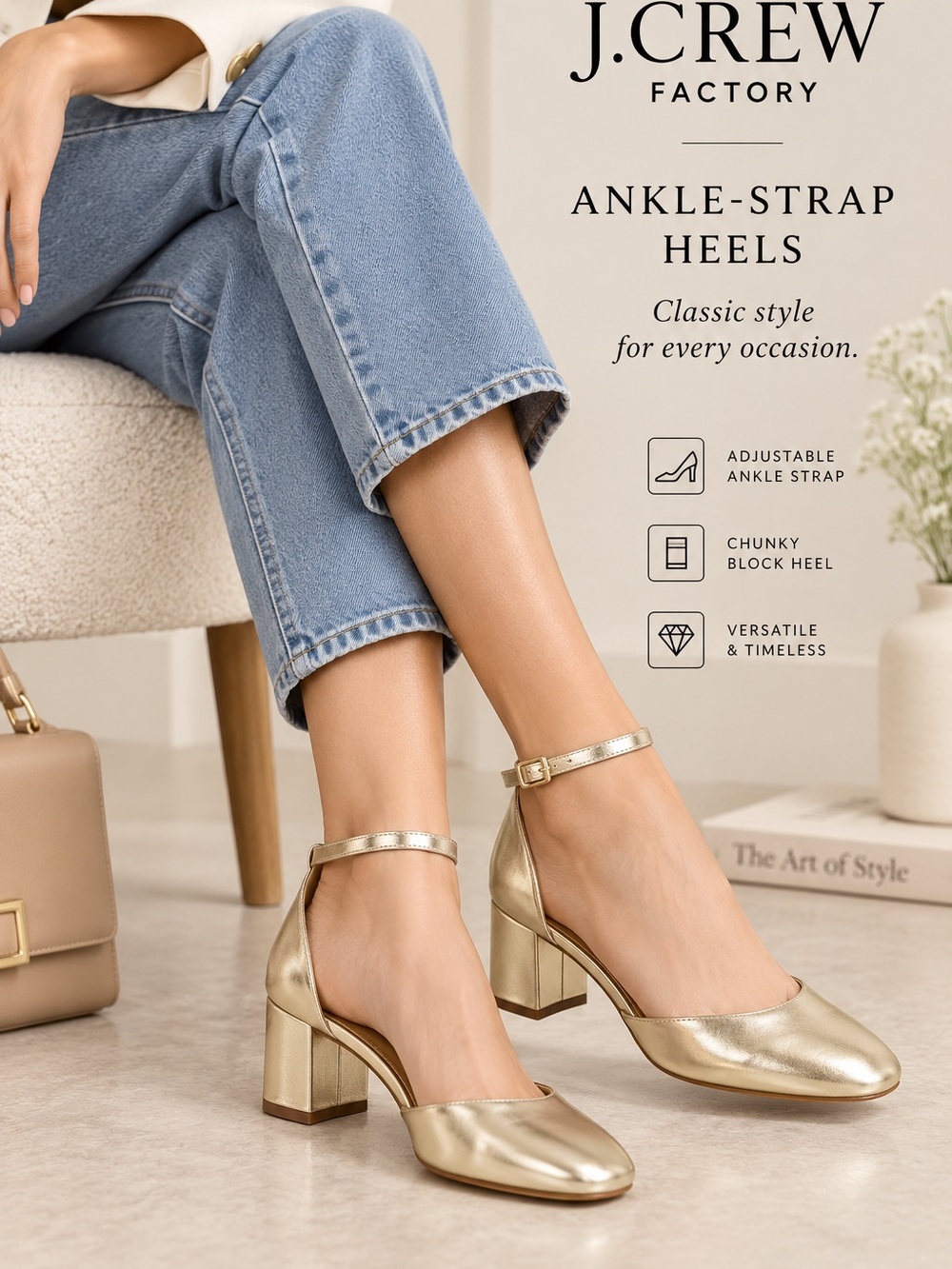 J.Crew Factory Gold Metallic Ankle Strap Block Heel Pumps Size 8